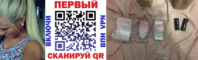 Купить где  Волосово  АМФ Premium 