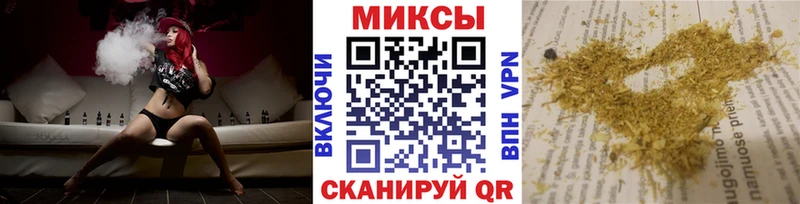 БУТИРАТ оксана  Купить  Волосово 