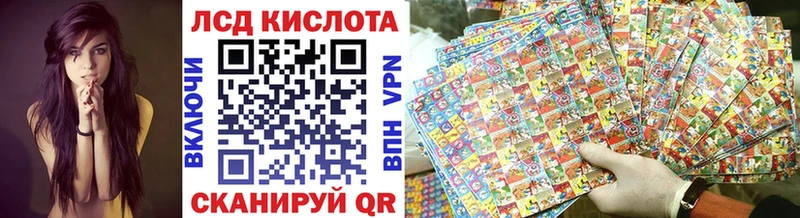 Купить закладки  Волосово  Марки N-bome 1,8мг 