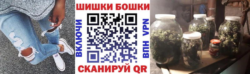 Каннабис тримм  Купить  Волосово 